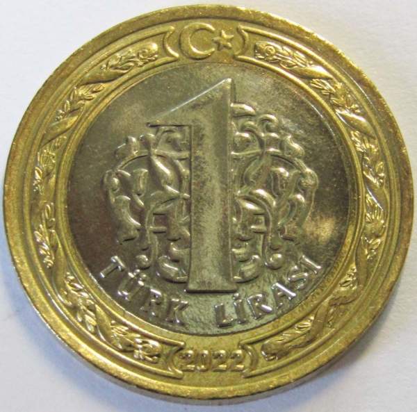 Монета 1 лира 2022 года, Турция,100 лет великому турецкому наступлению