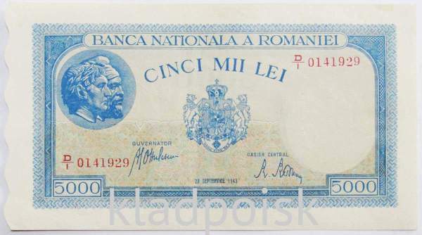 Банкнота 5000 лей 1943 года Румыния