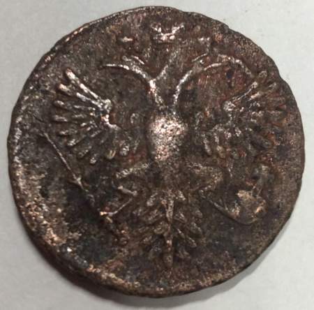 Монета 1 денга 1730 года, Российская Империя, Анна Иоановна