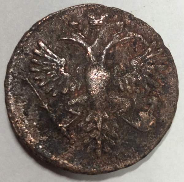 Монета 1 денга 1730 года, Российская Империя, Анна Иоановна