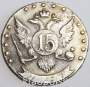 Монета 15 копеек Российской Империи 1787 г. СПБ Екатерина II, арт 2