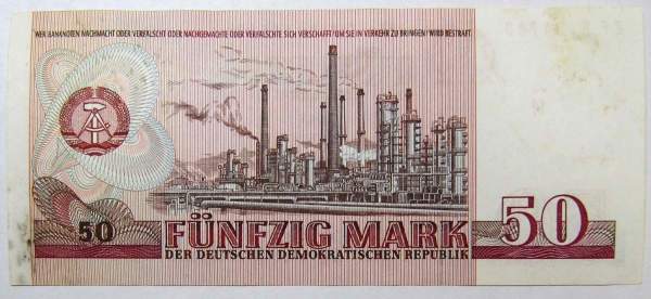 Банкнота 50 марок ГДР 1971 года