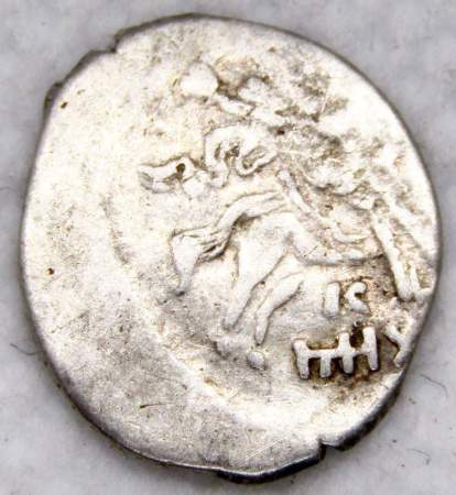 Копейка (чешуя) серебро Иван IV Васильевич Грозный 1533-1584 гг., Новгородский денежный двор, КМИХ, арт 2