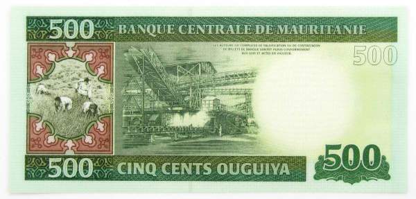 Банкнота 500 угий 2013 года Мавритания
