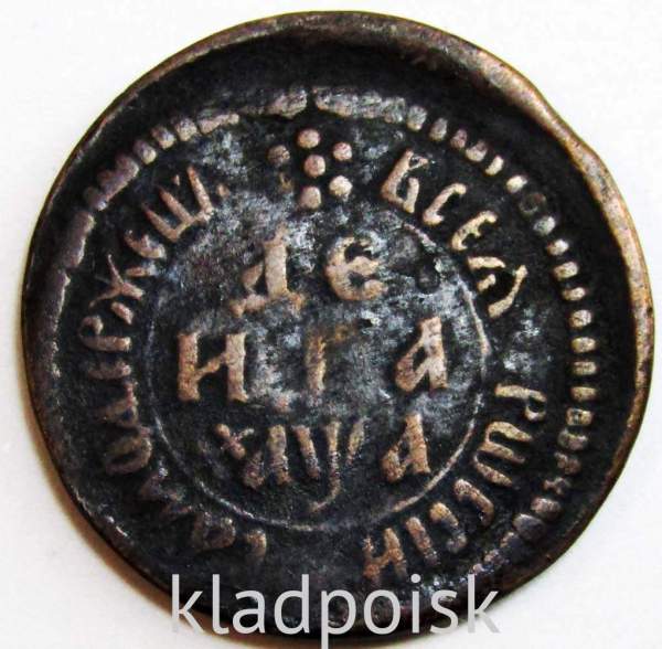 Монета денга Российской Империи 1701 (Петр I)