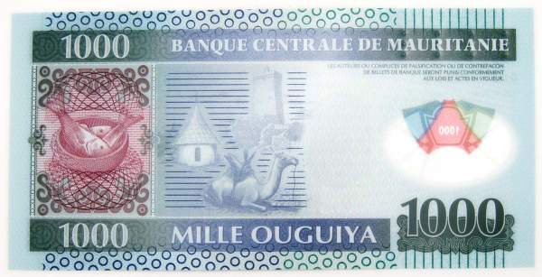 Банкнота 1000 угий 2014 года Мавритания Банкнота 1000 угий 2014 года Мавритания