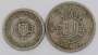 Набор регулярных монет Гвинея-Бисау 1939-1973 гг., 2 монеты