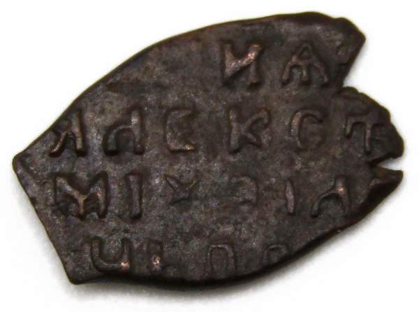 Копейка медь Алексей Михайлович (чешуя), Медный бунт, Москва, Новый монетный двор, арт 18