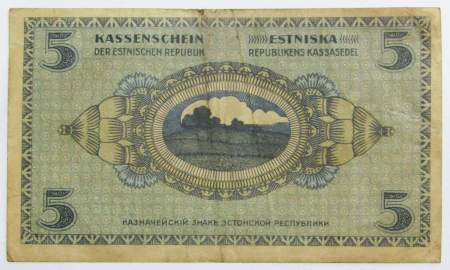 Банкнота 5 марок 1919 года Эстония