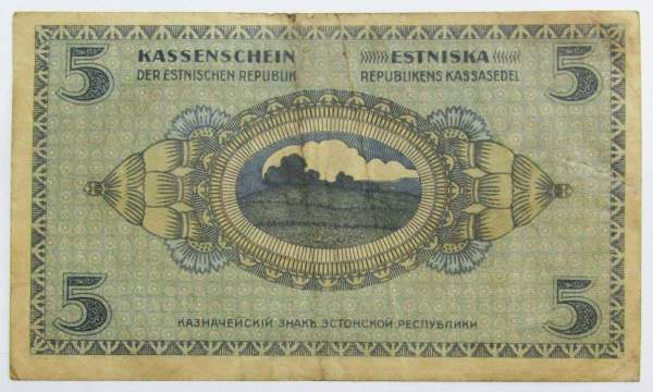 Банкнота 5 марок 1919 года Эстония