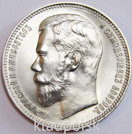 Монетовидный жетон 37 рублей 50 копеек - 100 франков 1902 года, год чеканки 1990