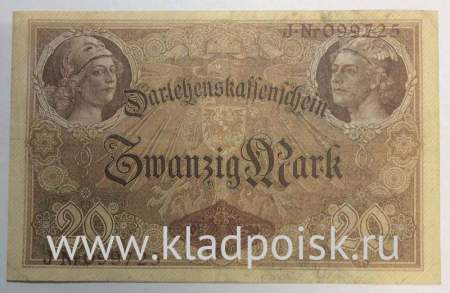 Банкнота 20 марок 1914 года Германия KM# 48.b