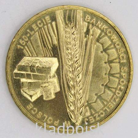 Монета 2 злотых Польша 2012 - 150 лет Банковскому объединению Польши