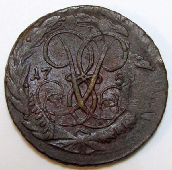 Монета 2 копейки 1759 года, Российская Империя, Елизавета I, Перечекан