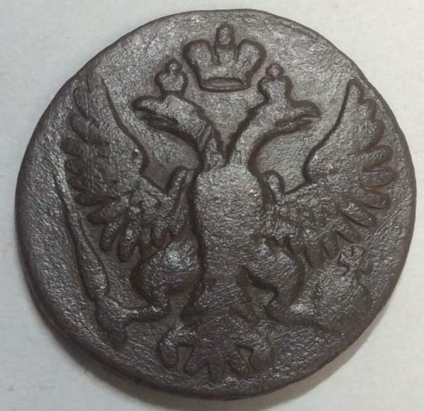 Монета 1 денга 1748 года, Российская Империя, Елизавета I, арт 4