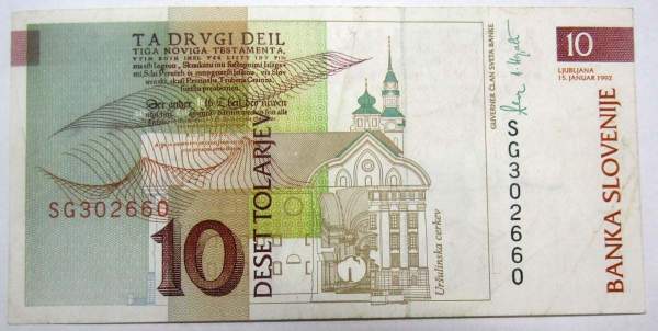 Банкнота 10 толаров 1992 года Словения Банкнота 10 толаров 1992 года Словения