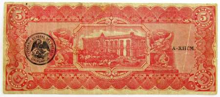 Банкнота 5 песо 1914 года Революционная Мексика - Чихуахуа