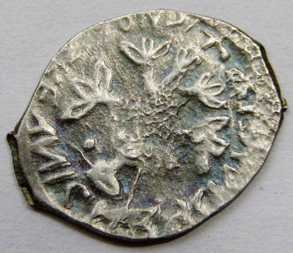 Денга Василий II Васильевич «Тёмный», серебро, Лесоруб/дерево, арт 2