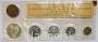 Набор юбилейных монет 50 лет советской власти с жетоном ЛМД в запайке