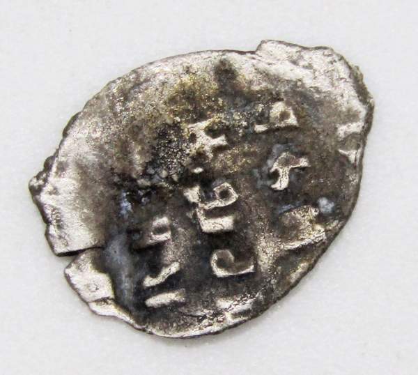 Копейка серебро Петр I (чешуя), Старый денежный двор, арт 4