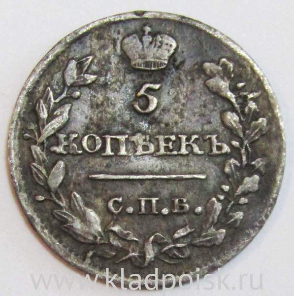 Монета 5 копеек 1816 года Российская Империя, СПБ МФ, Александр I, серебро Монета 5 копеек 1816 года Российская Империя, СПБ МФ, Александр I, серебро