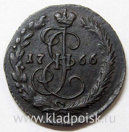 Монета 1 денга 1766 года ЕМ, Российская Империя, Екатерина II, арт 3