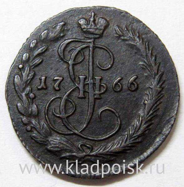 Монета 1 денга 1766 года ЕМ, Российская Империя, Екатерина II, арт 3 Монета 1 денга 1766 года ЕМ, Российская Империя, Екатерина II, арт 3