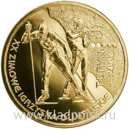 Монета 2 злотых Польша, Олимпиада в Турине, 2006