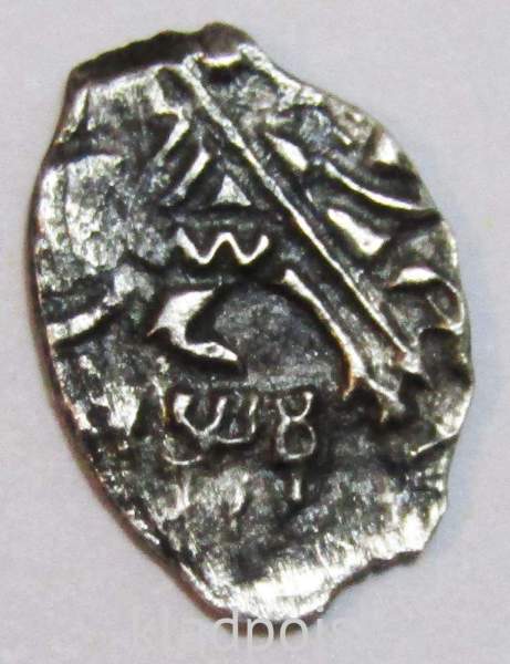 Копейка серебро Петр I Алексеевич (чешуя), 1702 год Копейка серебро Петр I Алексеевич (чешуя), 1702 год