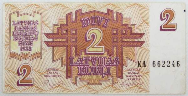 Банкнота 2 рубля (рублиса) 1992 года Латвия Банкнота 2 рубля (рублиса) 1992 года Латвия