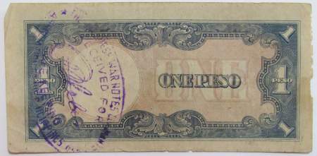 Банкнота 1 песо 1943 года, с печатью, Японская оккупация Филиппин, арт 2