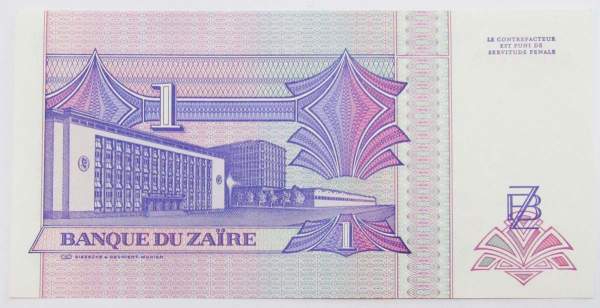 Банкнота 1 новый заир 1993 года - Заир