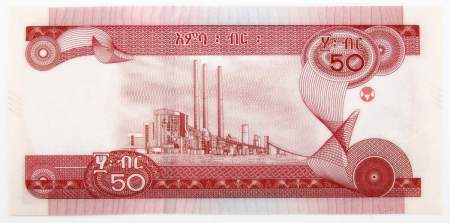 Банкнота 50 быров 2020 года Эфиопия