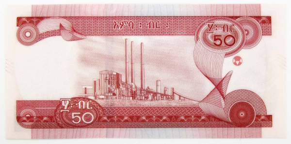 Банкнота 50 быров 2020 года Эфиопия