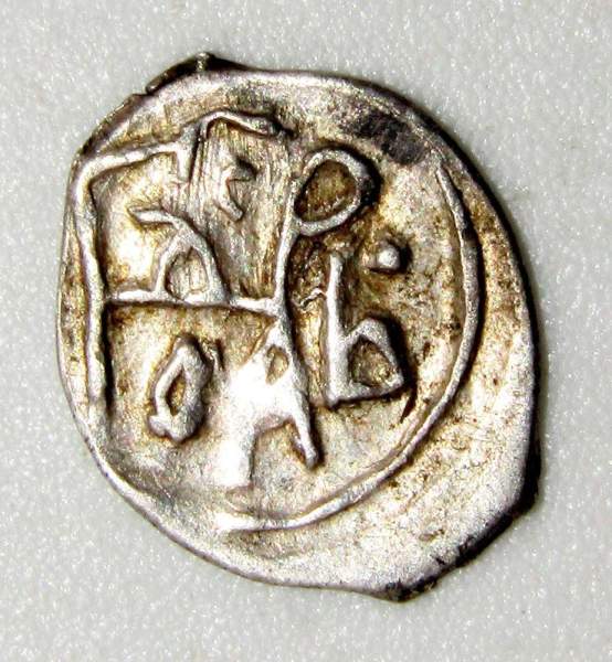 Полушка (1/4 копейки) серебро Иван IV Васильевич Грозный 1533-1584 гг. Москва, арт 3