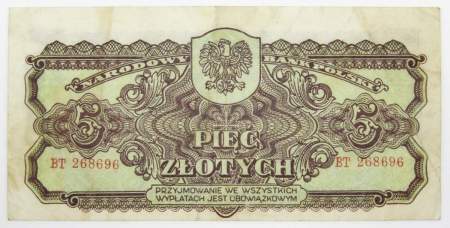 Банкнота 5 злотых 1944 года Польша