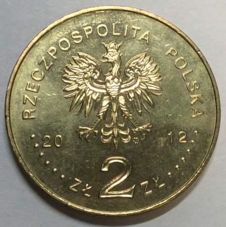 Монета 2 злотых Польша, серия «Памятники Польши» Кшемёнки-Опатовские, 2012