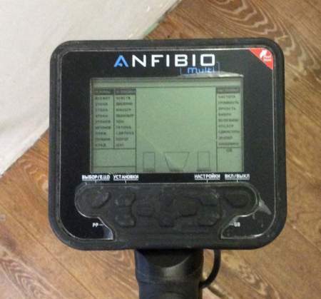 Металлоискатель Nokta|Makro Anfibio Multi б/у