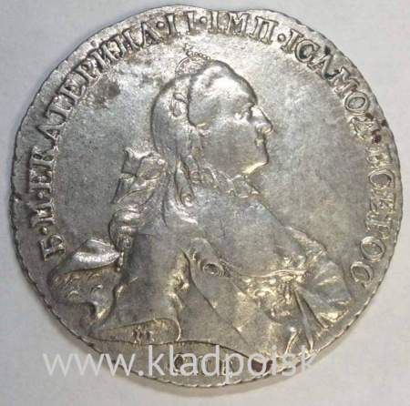 Монета рубль 1763 г. Российская Империя, СПБ НК. Екатерина II