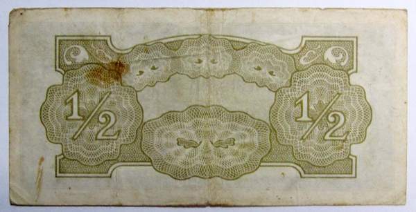 Банкнота 1/2 рупии 1942 года - Японская оккупация Бирмы