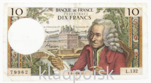 Банкнота 10 франков 1965 года Франция (Вольтер) Банкнота 10 франков 1965 года Франция (Вольтер)