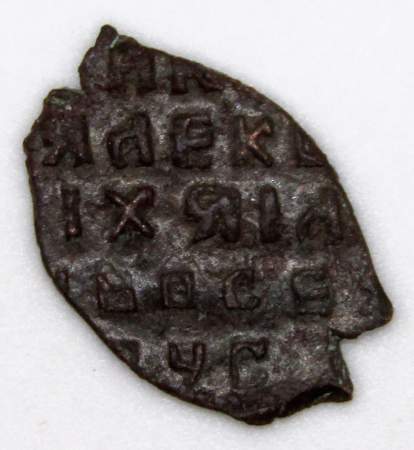 Копейка медь Алексей Михайлович (чешуя), Медный бунт, Старый монетный двор, арт 10