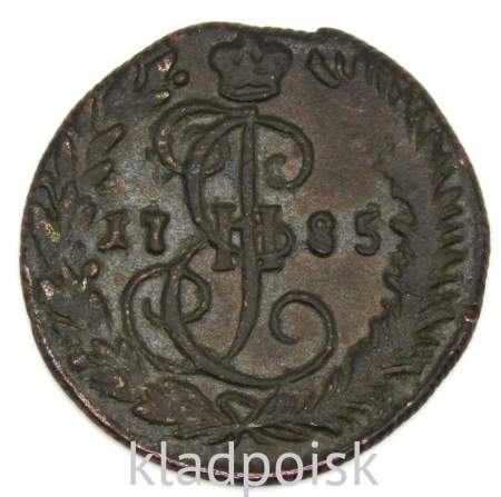 Монета 1 денга 1785 года КМ, Российская Империя, Екатерина II