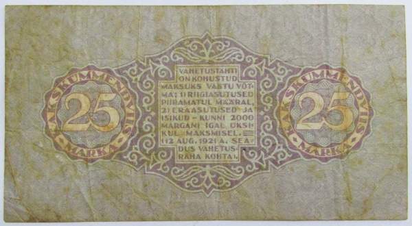 Банкнота 25 марок 1922 года Эстония Банкнота 25 марок 1922 года Эстония