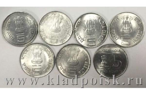 Набор монет Индия 5 рупий 2004-2012, 7 монет
