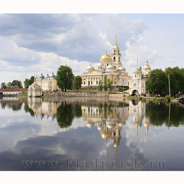 Монета 10 рублей Торжок