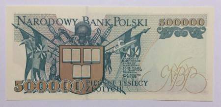 Банкнота 500000 злотых 1993 года Польша