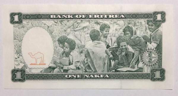 Банкнота 1 накфа 1997 года Эритрея Банкнота 1 накфа 1997 года Эритрея