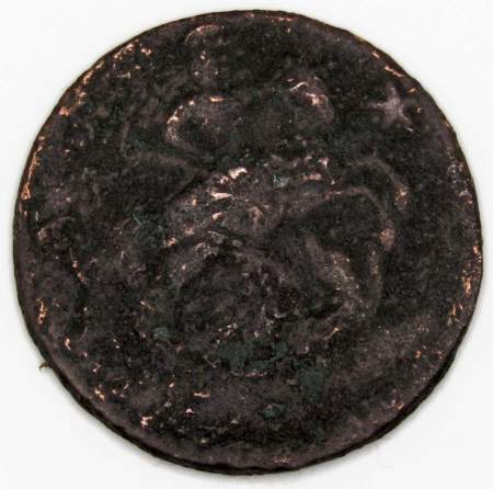 Монета 2 копейки 1762 года, Российская Империя, Петр III