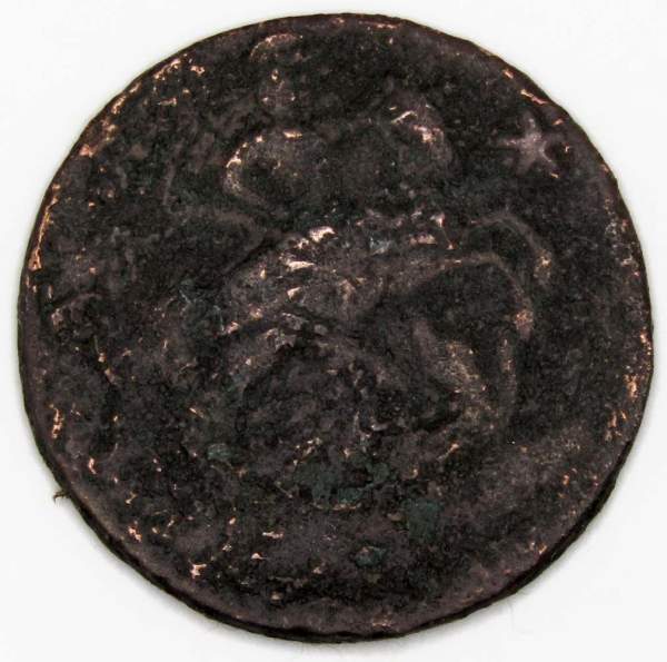 Монета 2 копейки 1762 года, Российская Империя, Петр III